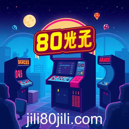 Rising Popularity of '80 Jili' in Online Gaming