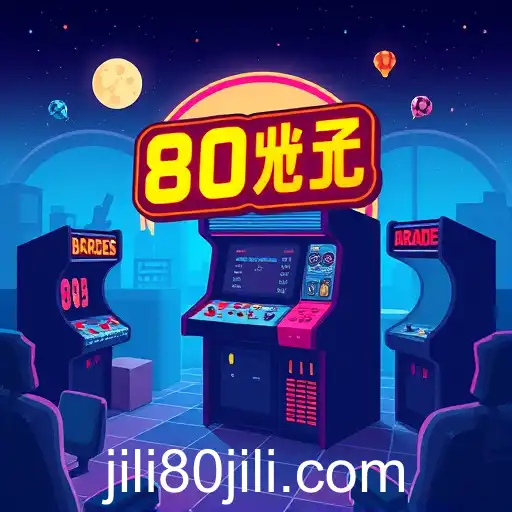 Rising Popularity of '80 Jili' in Online Gaming