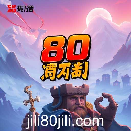 80 jili